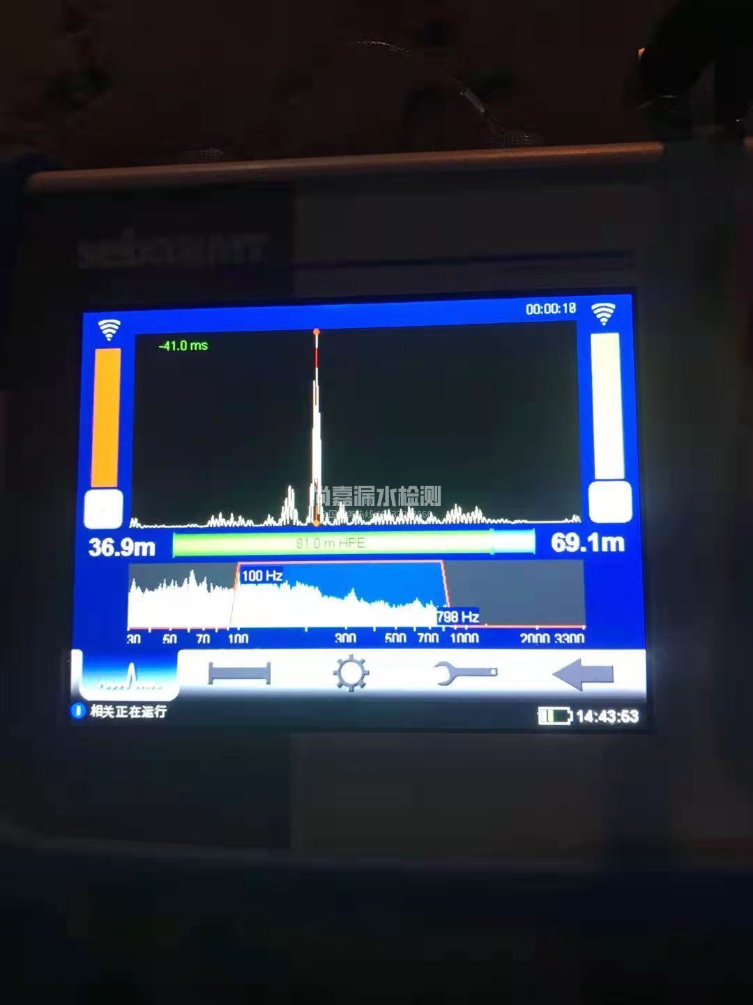 常山漏水相关仪的检测原理是什么？